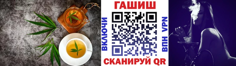 Еда ТГК марихуана  Липецк 