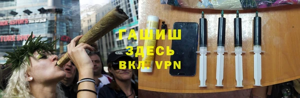 гидропоника Абинск