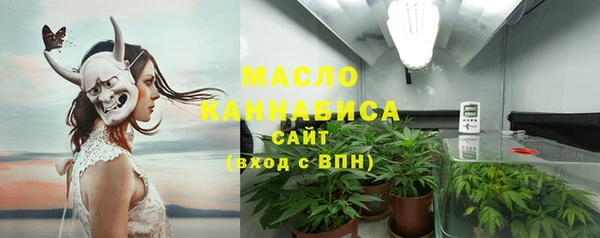 гидропоника Абинск