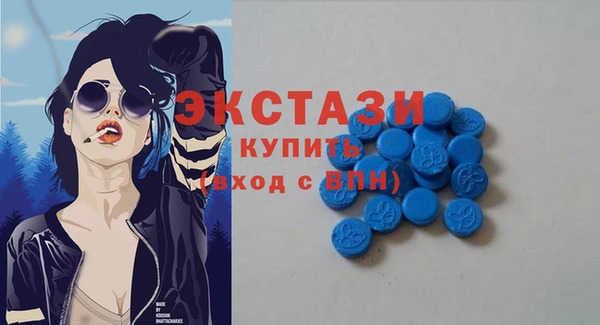 MESCALINE Абдулино