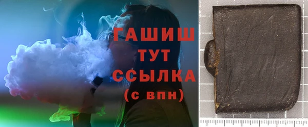 MESCALINE Абдулино