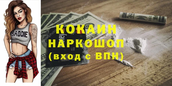 гидропоника Абинск