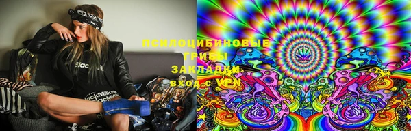 гидропоника Абинск
