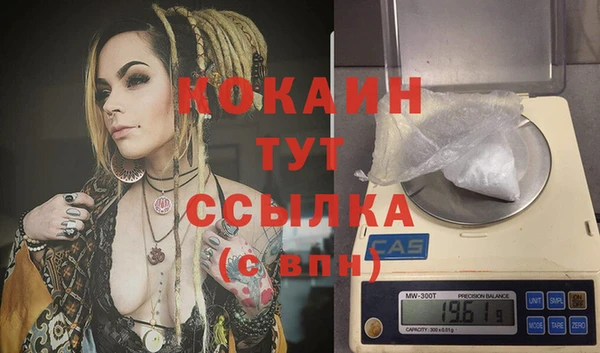 гидропоника Абинск