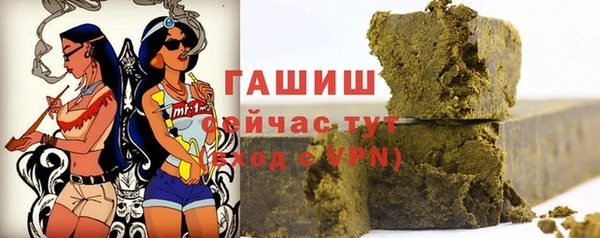 гидропоника Абинск