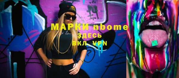 mdpv Пролетарск