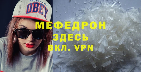 mdpv Пролетарск