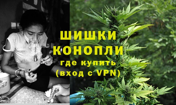 каннабис Абаза