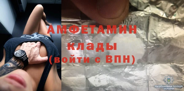 гидропоника Абинск