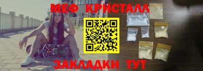 ешки Конаково
