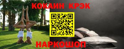 первитин Коммунар