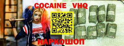 ешки Конаково