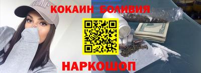 первитин Коммунар