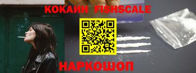 первитин Коммунар