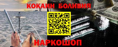 ешки Конаково
