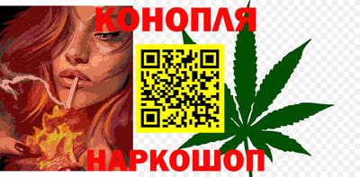ешки Конаково
