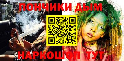 ешки Конаково