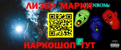 ешки Конаково