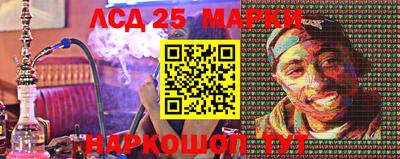 ешки Конаково