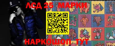 меф VHQ Комсомольск-на-Амуре