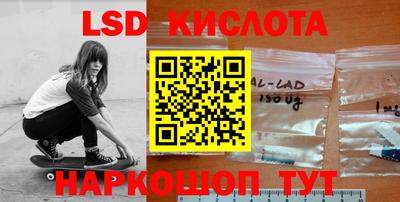 меф VHQ Комсомольск-на-Амуре