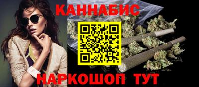 меф VHQ Комсомольск-на-Амуре