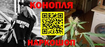 меф VHQ Комсомольск-на-Амуре