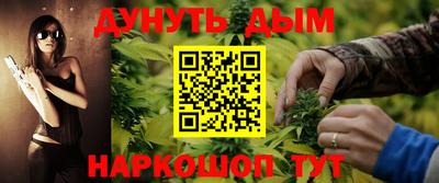 ешки Конаково