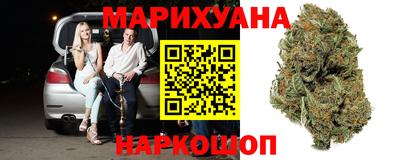 меф VHQ Комсомольск-на-Амуре