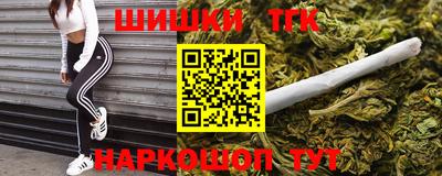 первитин Коммунар