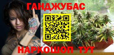 ешки Конаково