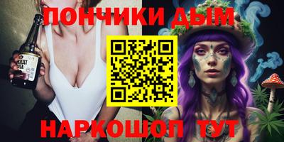 ешки Конаково