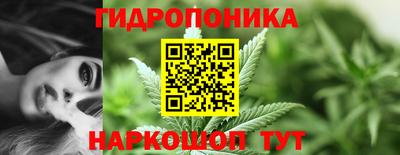 меф VHQ Комсомольск-на-Амуре