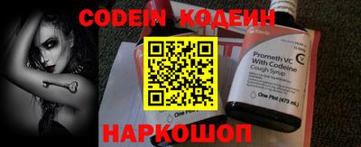 первитин Коммунар