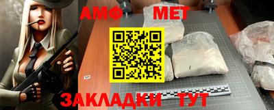 ешки Конаково