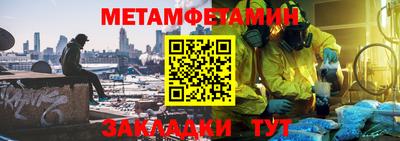 ешки Конаково
