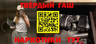 ешки Конаково
