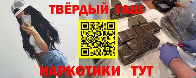 меф VHQ Комсомольск-на-Амуре