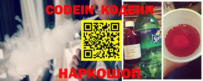 первитин Коммунар