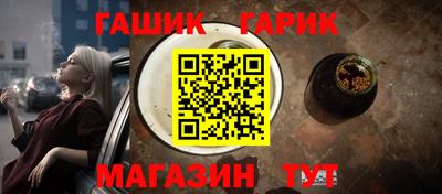 первитин Коммунар