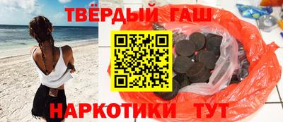 первитин Коммунар