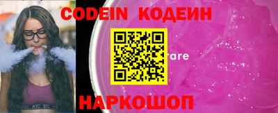 ешки Конаково