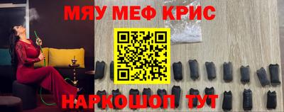 первитин Коммунар