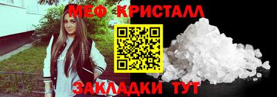 первитин Коммунар
